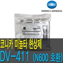 정품 현상제 DV-411 Bizhub 223 283 363 N600 N601