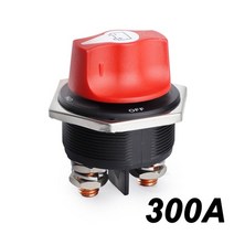 dc 12v 50a 100a 200a 300a car 랠리 배터리 스위치 단로기 cut