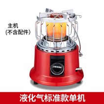 휴대용 소형 가스히터 LPG 가정용 캠핑 실내 실외 겸용 난로 버너, 액화가스난로