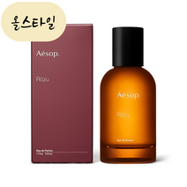 [해외] AESOP 이솝 로즈 오 드 퍼퓸 50ml 올스타일 미국직구, 1개