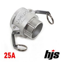 HJS 캄록 스텐 B타입 25A (1인치 숫나사 커플러 SUS 스텐레스 카플링 카플러 25mm), 1개