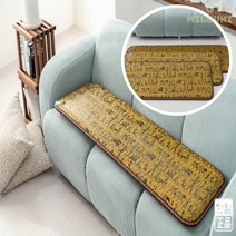 milovhi 국산 쇼파용 전기장판 4인용 소파용 전기 온열 매트 전기방석, 쇼파 전기방석, 3인용