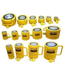 유압 램 실린더 잭 쟈키 자키 작기 작키 발톱 오일, 20톤 50mm 스트로크
