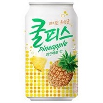 쿨피스캔 파인애플 350ML 48입, 240캔