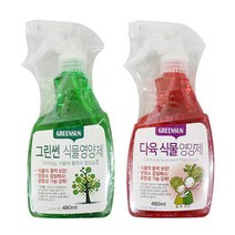 제이스토어 / 알로에 식물 선인장 다육 키우기 영양제 480ml, 쿠팡 식물영양제