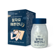 [HWC] 잘자요 예쁜언니 꿀잠 수면 숙면 보조 영양제 감태 추출물 60정 1개월분, 2개월분