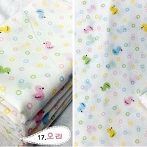 국산순면무형광 엠보 나염 가제손수건 20장, 17.오리