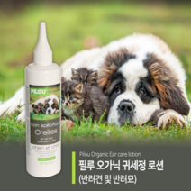 필루 프루너스귀세정제 강아지귀청소 고양이귀청소 로션 120ml, 1개