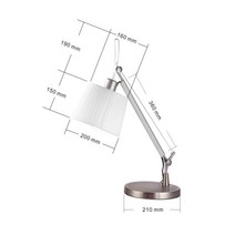경수진조명 아르떼미데 톨로메오 미니 테이블 램프 TOLOMEO Mini Table Lamp, C