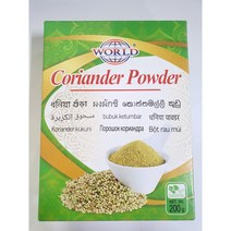 Coriander Powder(고수열매분말) 200g, 1