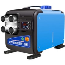 무시동히터 캠핑 난로 저소음 펌프 배기열 온수 매트, 12V 수평 한 기계 대형 LCD 리모콘