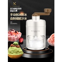 빙수 제조 여름 독일 기계 가정용 소형 수동 제빙기 연속 깨진 우박 스무디, [01] 아이스 크러셔냉동 연마재얼음 저장 용기