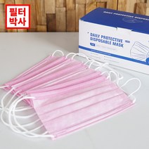 필터박사 덴탈마스크 비말차단 개별포장 일회용마스크 핑크 3중 멜트블로운필터 국내 당일발송, 1매