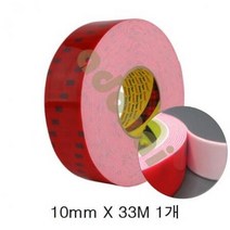 ForU283 아크릴폼 양면테이프 백색 10mm 33m 1개 재접착테이프 테이프 폼테이프, 본상품