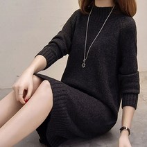 단정한 여자 데일리 니트 원피스 봄가을 레깅스 코디