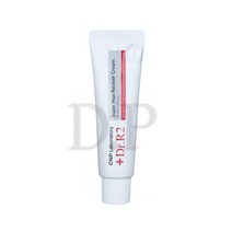 차앤박 시즌3 닥터알투 슈퍼맥스 리커버크림 50ml 2개