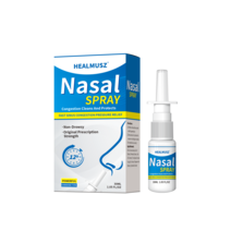 코뻥 코막힘 콧물흡입기 알레르기 비염 코골이 스프레이, 30ml
