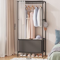 가정용 스탠드행거 다용도 옷장 드레스룸행거 조립식행거 간이옷걸이 이동식 행거, A-커튼 옷걸이, 블랙