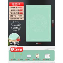 베이킹 반죽 패드 실리콘 만두 롤링 플라스틱 매트