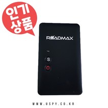 초소형위치추적기 차량용 무선형 무약정 GPS 단말기 위치추적어플로 바로확인 최신형, D2(약15일사용)
