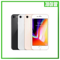 애플 아이폰8 64G 중고 공기계 중고폰, 블랙, 아이폰8 64G S등급, 64GB