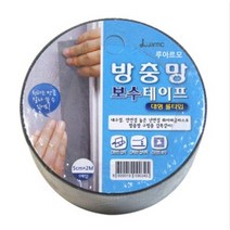 JSS&D 방충망보수테이프