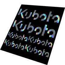 캐스퍼꾸미기 Kubota 다이 컷 스티커 엠블렘 디거 굴삭기 6 개 세트, 09 Laser Silver