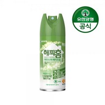 [유한양행]해피홈 아웃도어 모기/진드기 기피제 150ml
