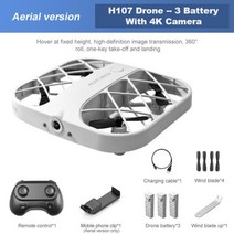 JJRC H107 RC 미니 그리드 쿼드콥터 드론 4K 8K 와이파이 카메라 실시간 전송 원격 제어 드론 헤드리스 어린이 장난감, 04 White-3B-4KCamera
