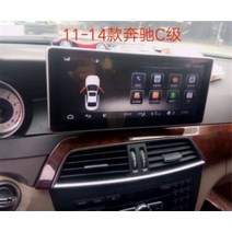 내비게이션 오토 무선카플레이10.25 "안드로이드 7.1 3G RAM ROM 자동차 dvd 플레이어 GPS 네비게이션, 01 7.1 3GX32G_01 Left driving