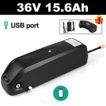 Bafang 36V 250W Ebike 모터 휠 전기 자전거 변환 키트 20/26/27.5/700C 인치 후면 허브 엔진 22.5Ah 배터리 포함, P860C New, 700C, 36V 15.6Ah