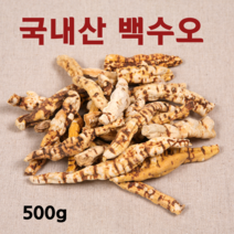 국산 말린 백수오 건 백하수오 차 건재 500g