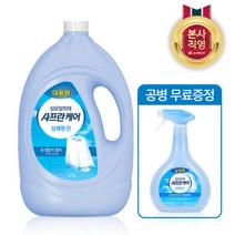 [KT알파쇼핑]샤프란케어 섬유탈취제 대용량 3.1L 상쾌한향 + 900ml 공병 증정, 1세트