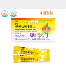 유니 멀티비타민 미네랄 스틱240포 나이아신 철보충용 비타민A B2 B6 C 하루2포 균형있는영양구성 4개월분 남녀노소, 480g, 1개
