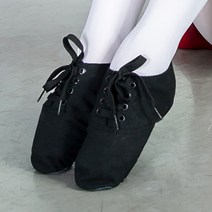 발레토슈즈 성인 취미Women Dancing Boot Shoes Low Heel Soft Sole Canvas Lace Up Ballet Dance Slippers, 10 43, 04 D