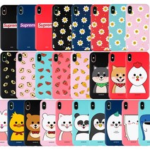 아이폰12 컬러젤리 케이스