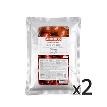 앤드로스 체리 리플잼 1kg 2개