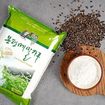 한아름농수산 순메밀가루 1kgx3