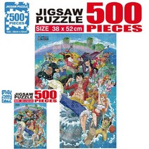 원피스 직소퍼즐 500PCS 워터월드 직소퍼즐추천 원피스퍼즐