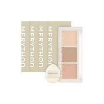 2 +2 메리쏘드 릴커버 컨실러, (2 + 2) 메리쏘드 릴커버 컨실러