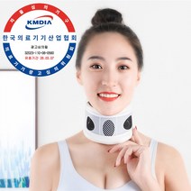 에어나인 특허등록 의료기기 1등급 목 보호대 경추 보조기 토마스칼라 지지대 깁스 Neck-Brace S/M/L 사이즈, 1개