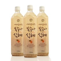 [자연에더] 이천쌀로 만든 복숭아식혜 1LX3병, 상세 설명 참조