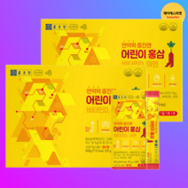 종근당 6년근 어린이 홍삼스틱 젤리 20g 30포 2세트, 2개, 600g