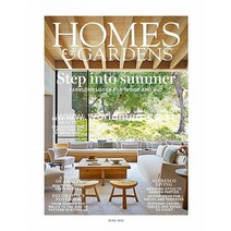 Homes & Gardens Uk 2022년6월호 (영국 홈 인테리어 잡지) - 당일발송
