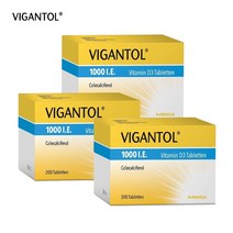 비간톨 독일 vigantol 비간토레텐 비타민 D3 묶음 보충제 매일1정, 3박스, 200정