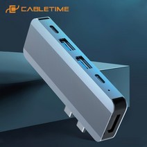 맥북 프로 에어용 5포트 USB 허브 합금 바디, 중국