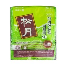 기타 다이아몬드때밀이20P, 누네상점2 1, 누네상점2 본상품선택, 상세페이지 참조