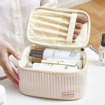 리바시안 부드러운 럭셔리 화장품 정리함