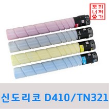 신도 D410 D411 D412 TN321 호환 Bizhub C224 C284 C364