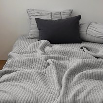 램프 모달 워싱 프릴 이불겸 패드 누빔스프레드, 그레이